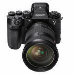 sony a1 ii camera
